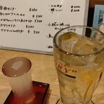 Sake To Souzai Ochame - にごり酒とジンジャーハイボール