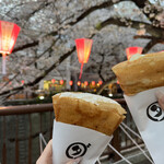 ダイワ 中目黒店 - 