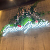 Green Green Korean Dining