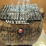 熊本ホルモン - 