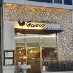 Tosaka-na Dining Gosso - 