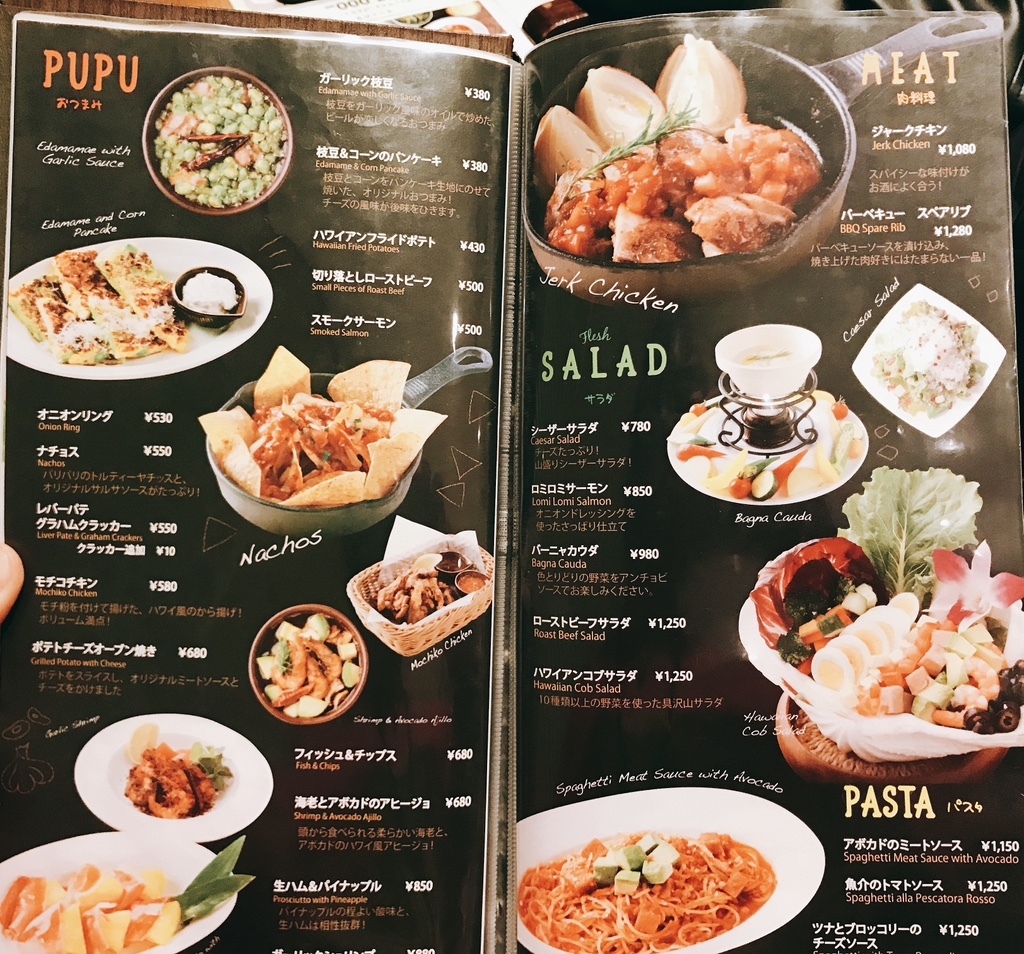 hawaiianpancakeページ メニュー写真 : Hawaiian Pancake Factory LINKS UMEDA