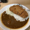 とんかつ檍のカレー屋 いっぺこっぺ 新橋店