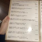 Osteria＆bar Ristoro - 