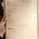 Osteria＆bar Ristoro - 