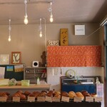 パンの店 IKEPAN - 