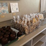 パンの店 IKEPAN - 