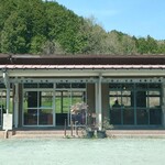 パンの店 IKEPAN - 