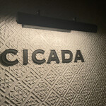 CICADA - 