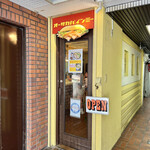 Osaka Bai Mmi - お店の入口♪
