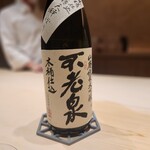 麻布十番 秦野よしき - 