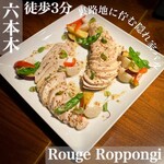 Rouge Roppongi - 