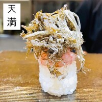 鮨 蓮心 - 