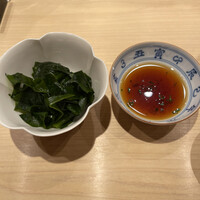 鮨結う翼 - 