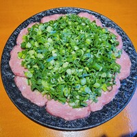 ANIKU produced by 新井屋 - ネギタン