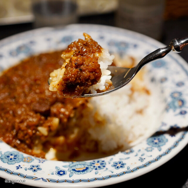 Japanese Supaisu Curry Karisshu photo