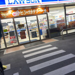 LAWSON - 外観写真: