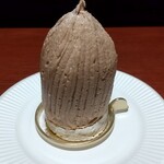 アテスウェイ - モンブラン