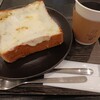 24/7 coffee&roaster 横浜