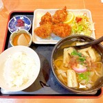 Nagoya Udon - 