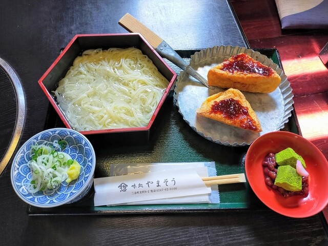 味処山惣 - 三春（郷土料理）の写真