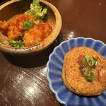 あきじろう - 