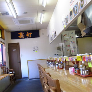 らーめん専門店 真打_2