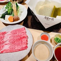 最飛び飛騨牛 しゃぶすき家 馬喰一代 名古屋WEST - 