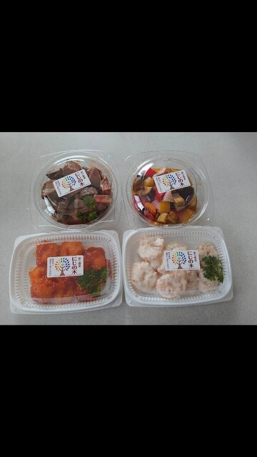 彩り惣菜 にじの木 - 白河（惣菜・デリ）