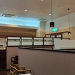 越後十日町 小嶋屋 - 店内