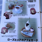 パンツァーフォー - 