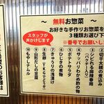 とんかつは飲み物。 - 