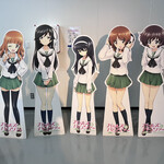 パンツァーフォー - 