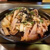 Okonomiyaki Marumo - 