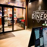 Shake tree DINER - 