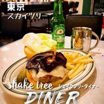 Shake tree DINER - 