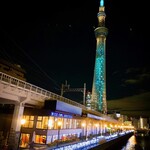 シェイク ツリー ダイナー - 