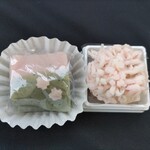 Youka一番 - 季節の和菓子(桜)