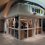 ドトールコーヒーショップ - 