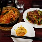 中国家庭料理 楊 - 全体図。