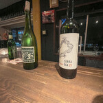 Yumekichi wine - 