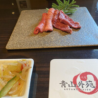 焼肉 青山外苑 - 