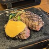 Tada Hambagu Ga Tabetai - ハンバーグにチェダーチーズ