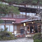 Masuya Ryokan - 