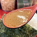 家系総本山 吉村家 - 