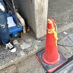 家系総本山 吉村家 - 