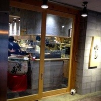 磯ぎよし 天神店 - 