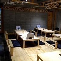 磯ぎよし 天神店 - 