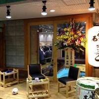 磯ぎよし 天神店 - 