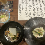 KURIYA 卓 - お通し